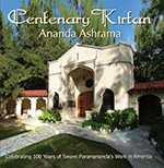 Centenary Kirtan - Ananda Ashrama